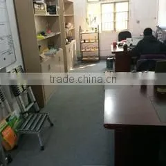 Quzhou Goldgile Imp & Exp Co., Ltd. company overview - view 3 thumbnail