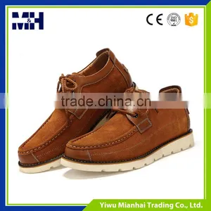 China Wholesale Most Comfortable Mens Casual Shoes thumbnail-4