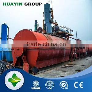At Least 1000USD Daily Profit Waste Oil Recycling Technology thumbnail-1