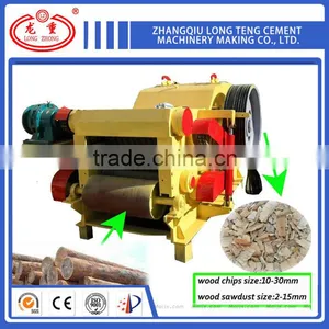 China Wholesale Customengine Driven Wood Chipper thumbnail-1