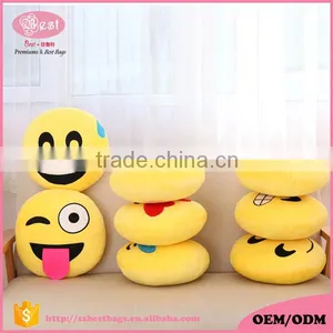 Short Floss Plush Emoji Cushion Manufacturer thumbnail-2