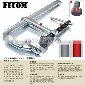 Heavy Duty Clamp thumbnail-1