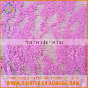 Best Quality the Most Popular Hot Selling African Lace Fabrics Embroidery thumbnail-1