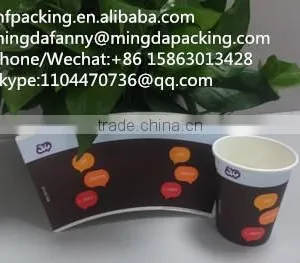 Hot Selling Paper Cup Sheet,paper Cup Sleeve for Ice Cream Paper Cup thumbnail-2