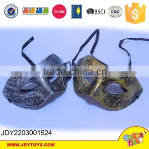 Masquerade Party Face Mask Dance Costume thumbnail-3