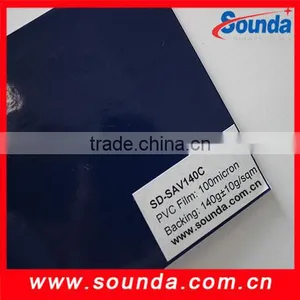140G Color Vinyl Sticker Paper Rolls thumbnail-2