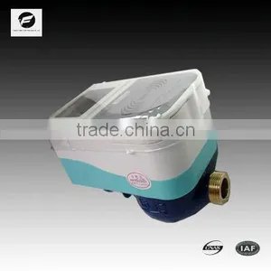 IC Card Prepayment Intelligent 20mm Water Meter for Resident Area, Kitchen thumbnail-1