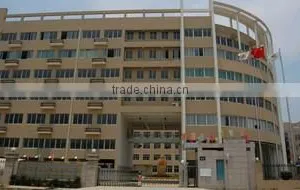 Zhejiang Kexin Industry Co., Ltd. company overview - view 1 thumbnail