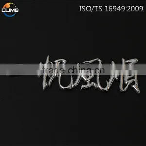 3d Stickers Chrome Car Custom Single Letters Car Emblem thumbnail-3