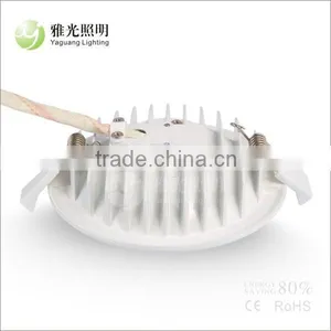 5+3W LED COB Diffuse Reflection Light thumbnail-2