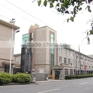 Zhejiang Domax Embroidery Bedding Co., Ltd. company overview - view 1 thumbnail