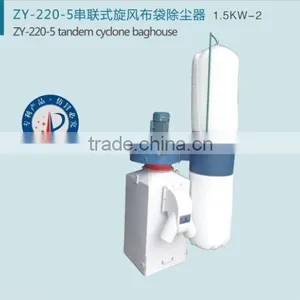 Trade Assurance ZY-220-5 Tandem Cyclone Baghouse Dust Collecotor thumbnail-3