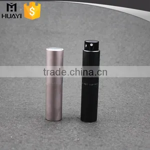 8ml Colorful Glass Aluminium Perfume Atomizer thumbnail-2