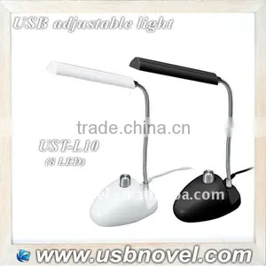 USB Adjustable Light thumbnail-1