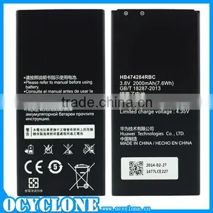 HB474284RBC Replacement Battery for Huawei C8816 thumbnail-1