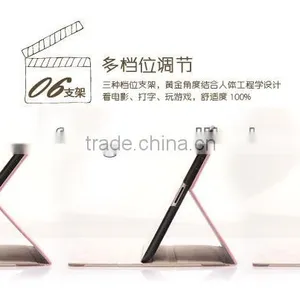 For Ipad Dustproof Smart Cover Case thumbnail-1