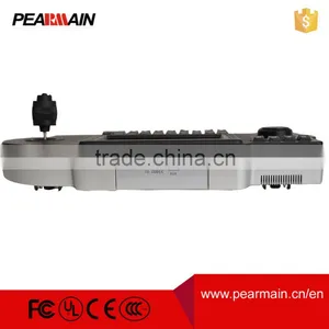IP Camera Keyboard Controller/ptz Controller With 2ch HDMI Output thumbnail-3