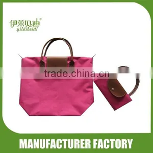 Plain Colour Foldable Shopping Bags / Tote Bags thumbnail-2