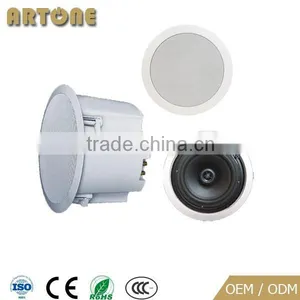 8 Inch Commercial Indoor Round White Ceiling Speaker With Covers CS-284H thumbnail-1