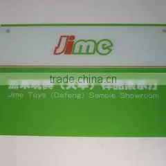 Yancheng Yandu Jime Toys Factory company overview - view 3 thumbnail