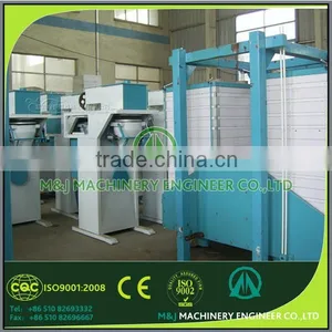 New High Quality Advanced Grain Flour Dosing Machine thumbnail-6