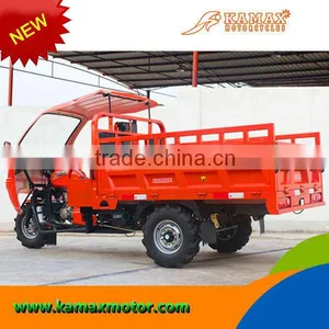 China Big Wheel Enclosed Motorized Tricycles for Adults KA300F thumbnail-1