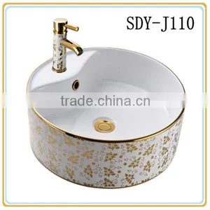 Luxury Ceramic Bathroom Golden Round Sink Gold Color Basin thumbnail-1