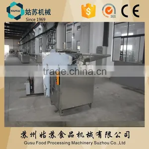 CE Certificate Suagr Milling thumbnail-4