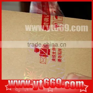 Holographic Transparent Tape for Packing thumbnail-1