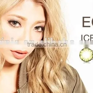 Cosmetic Contact Lens Wholesale EOS LUNA Ice II Contact Lenses thumbnail-2