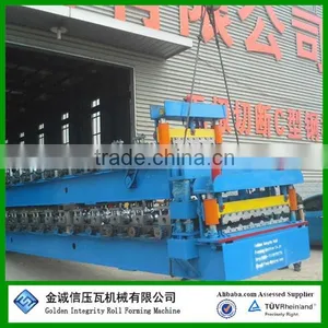 r Panel Roll Forming Machine thumbnail-1