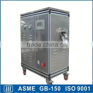 Made in China New Type Dry Ice Block Machine thumbnail-1