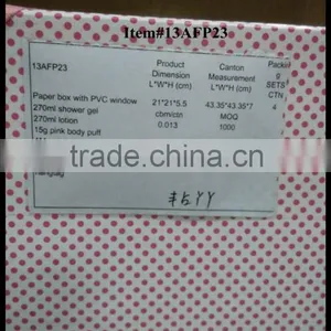China 270ml Shower Gel, Body Lotion and Body Puff Christmas Bath Gift Set thumbnail-3