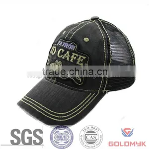 Wholesale Distressed Washed Mesh Cap thumbnail-1