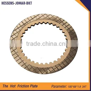 Custom Low Price Disc Brake Friction Plate For Construction Machinery thumbnail-1
