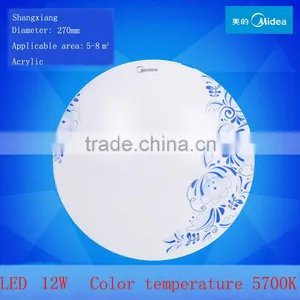 LED Ceiling Lights Shangxiang Kind Led Lights 15W 25W 30W Led Lamp thumbnail-1
