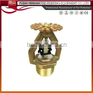 Reliable ESFR Sprinkler for Fire Fighting thumbnail-1