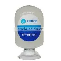 Nano Far Infrared Solution/manufacturer/supplier thumbnail-1