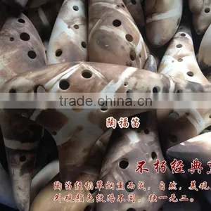 12 Holes Ceramic Ocarina thumbnail-2