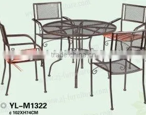 Round Mesh Patio Set thumbnail-1