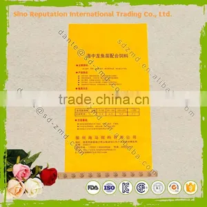 Brand New pp Woven Bag 50 kg With High Quality thumbnail-2