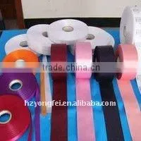 Thermal Transfer Polyester Satin Label thumbnail-1
