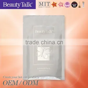 Original Design Manufacturer Hydrating Anti Aging Mask Sheet thumbnail-1
