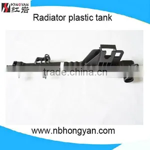 Tanques de Plastico Jeep Liberty DPI 2910 thumbnail-1