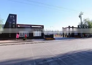 Hebei Baoxin Bearing Manufacturing Co., Ltd. company overview - view 2 thumbnail