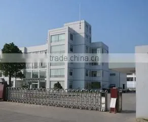 Jieyang City Shuangcong Plastic Products Co., Ltd. company overview - view 1 thumbnail
