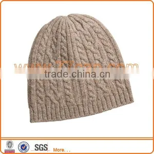 Custom Logo Kaki Knitted Merino Wool Hats thumbnail-1