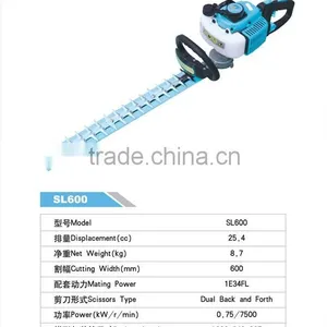 Hedge Trimmer SL600 thumbnail-1
