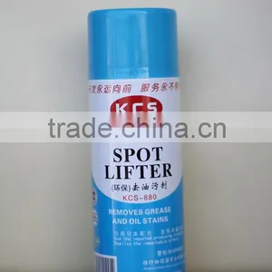 KCS-880, Spot Lifter thumbnail-1