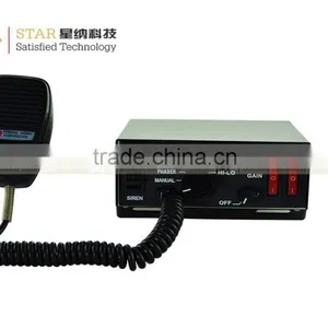 100W/150W/200W Police Alarm Siren Amplifier thumbnail-1